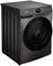 фото: Стиральная машина Midea MF200D80WBS/S-RU