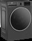 фото: Стиральная машина Beko B3DFR57H22A