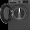фото: Стиральная машина Beko B3DFR57H22A