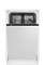 фото: Посудомоечная машина Beko BDIS1SQ021