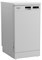 фото: Посудомоечная машина Hotpoint HFS 1C57