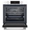 фото: Духовой шкаф Grundig GEDM12300W