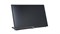 фото: Монитор Asus ZenScreen MB17AHG