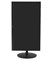 фото: Монитор Acer XV252QFbmiiprx