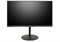 фото: Монитор Acer XF240YX1bmiiphx