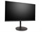 фото: Монитор Acer XF240YX1bmiiphx