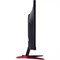 фото: Монитор Acer VG270Gbmipx