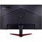 фото: Монитор Acer VG270Gbmipx