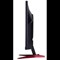 фото: Монитор Acer VG240YX1bmiipx