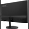 фото: Монитор Acer SH242YG0bmihux