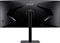 фото: Монитор Acer CZ342CURVbmiphuzx