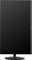 фото: Монитор Acer CB322QKAbmiiprx