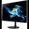 фото: Монитор Acer CB272Gbirv
