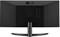 фото: Монитор LG 29WQ500-B