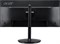фото: Монитор Acer CB292CUbmiiprx