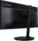 фото: Монитор Acer CB292CUbmiiprx