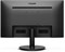 фото: Монитор Philips 271V8L