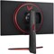 фото: Монитор LG 27GN650-B