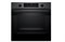 фото: Духовой шкаф Bosch HUA736EG0T