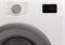 фото: Стиральная машина Indesit ILS3 61291 S