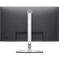 фото: Монитор Dell P2725HE
