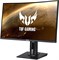 фото: Монитор Asus VG27VQ