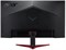 фото: Монитор Acer VG271UM3BMIIPX