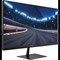 фото: Монитор Digma 25P510F