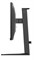 фото: Монитор Philips 24M2N3200A