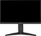 фото: Монитор Asus VG249QL3A