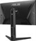 фото: Монитор Asus VG249QL3A