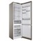 фото: Холодильник Hotpoint HT 5200 C BZ