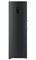 фото: Морозильная камера LG GC-B414EQFM