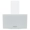 фото: Кухонная вытяжка Krona JINA 500 WHITE PB V2