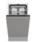 фото: Посудомоечная машина Gorenje GV563C10