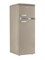 фото: Холодильник Tesler RT-215 SAND GREY