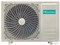 фото: Сплит-система Hisense Easy Classic AS-12HR4RYDDJ00