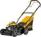 фото: Газонокосилка Denzel GLD-410SP-K