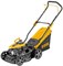 фото: Газонокосилка Denzel GLD-410-K
