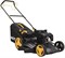 фото: Газонокосилка Huter GLM-7.0 SL