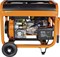 фото: Генератор CARVER PPG- 7000DE