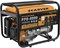 фото: Генератор CARVER PPG- 8000