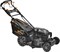 фото: Газонокосилка CARVER LMG-3653DMS