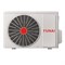 фото: Сплит-система Funai Daijin Inverter RAC-I-DA25HP.D01