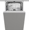 фото: Посудомоечная машина Gorenje GV522E10WE