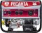 фото: Генератор Ресанта БГ11000Э