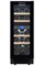 фото: Винный шкаф Cellar Private CP017-2TBH