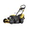 фото: Газонокосилка Denzel GLD-520SP-VE