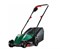 фото: Газонокосилка Bosch EasyRotak 32-205