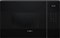 фото: Микроволновая печь Bosch BEL554MB2